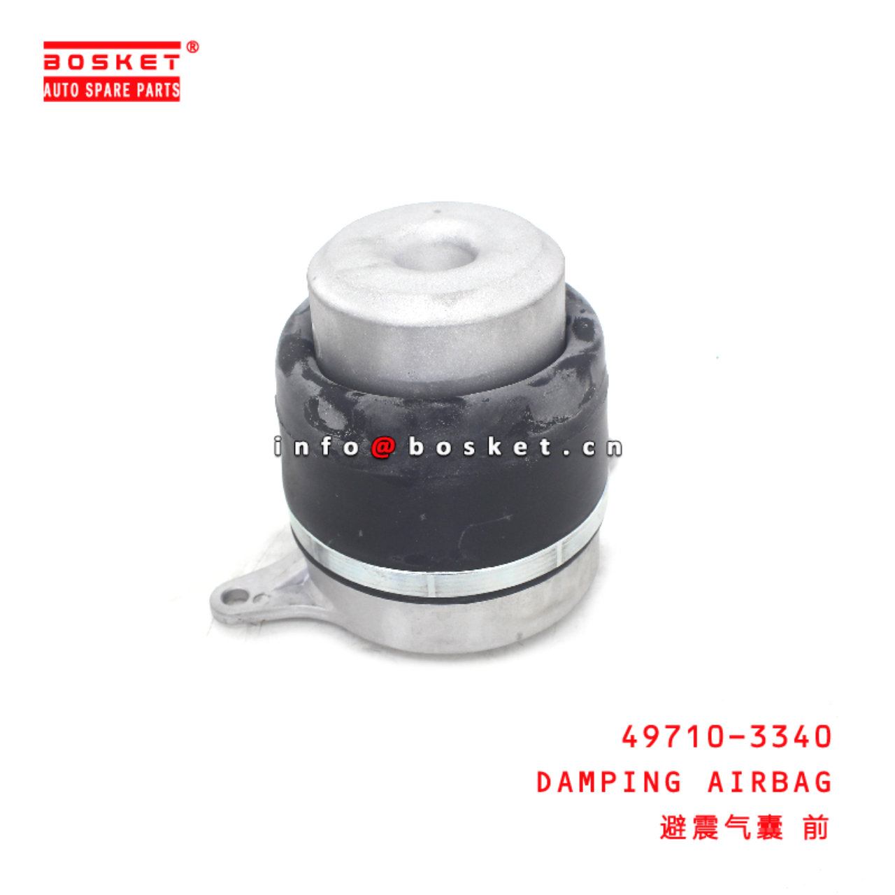 49710-3340 Damping Airbag suitable for HINO HINO 700 E13C