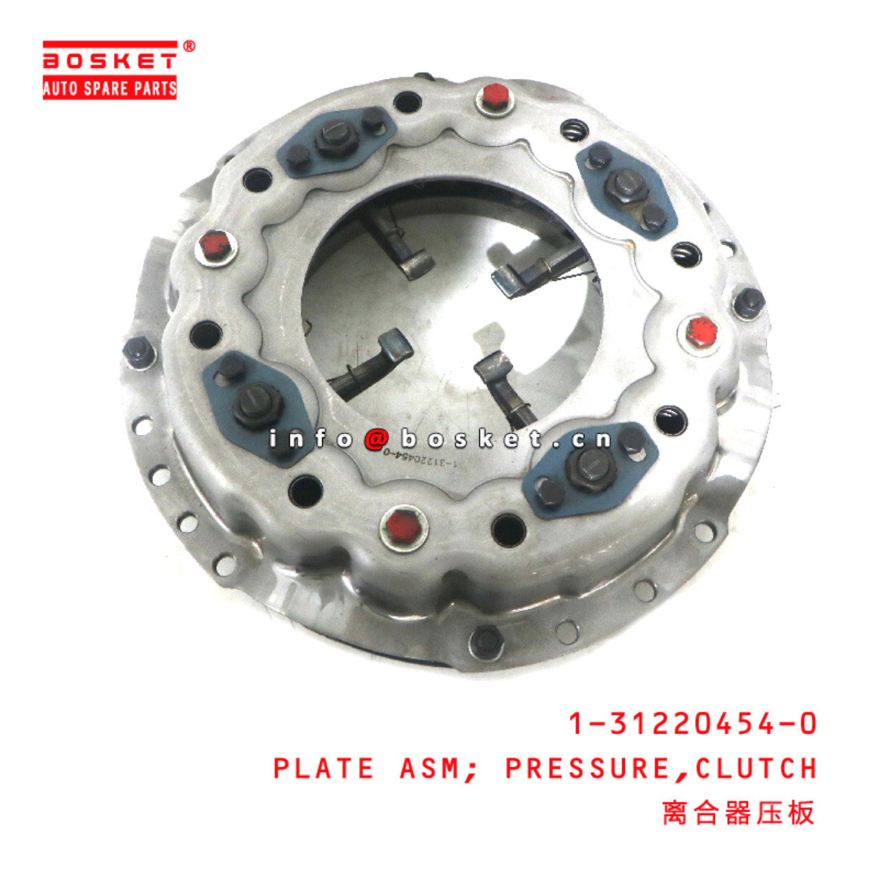 1-31220454-0 Clutch Pressure Plate Asm Assembly suitable for ISUZU   1312204540
