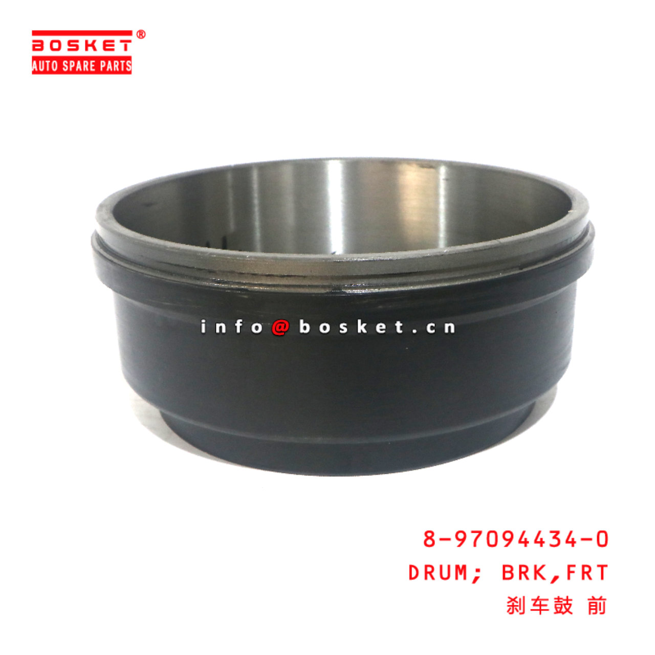 8-97094434-0 Front Break Drum suitable for ISUZU NKR 100P 4JB1 8970944340