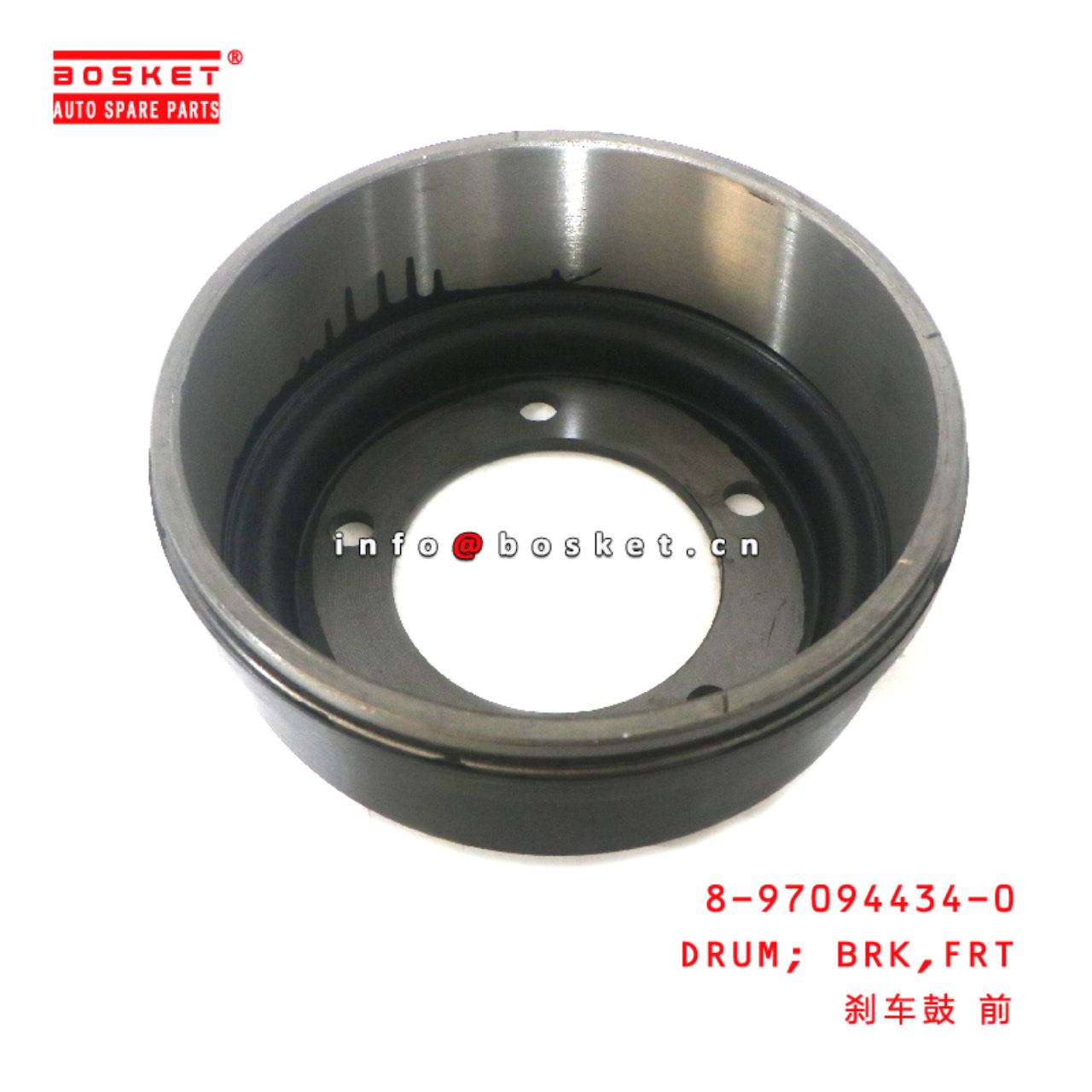 8-97094434-0 Front Break Drum suitable for ISUZU NKR 100P 4JB1 8970944340