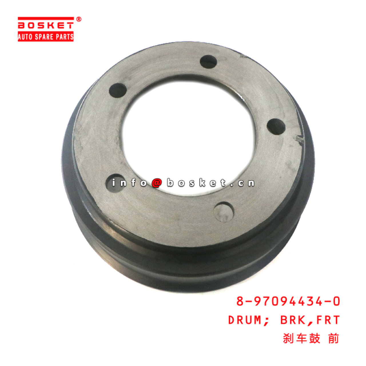 8-97094434-0 Front Break Drum suitable for ISUZU NKR 100P 4JB1 8970944340