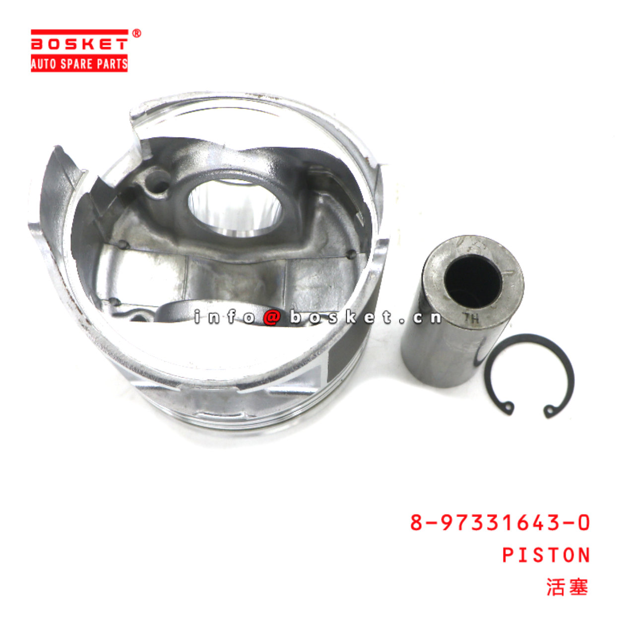 8-97331643-0 Piston suitable for ISUZU  4HL1 6HL1 8973316430