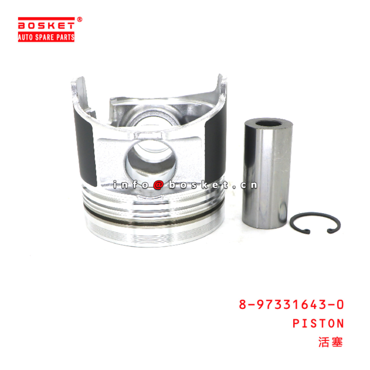 8-97331643-0 Piston suitable for ISUZU  4HL1 6HL1 8973316430