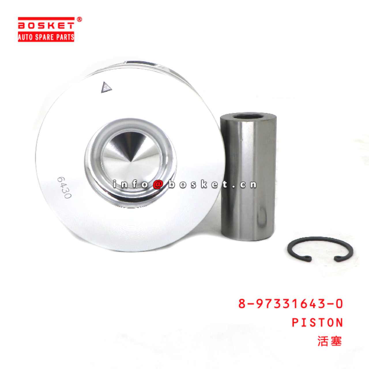 8-97331643-0 Piston suitable for ISUZU  4HL1 6HL1 8973316430