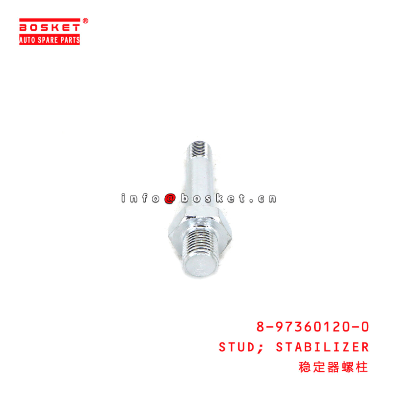 8-97360120-0 Stabilizer Stud suitable for ISUZU   8973601200