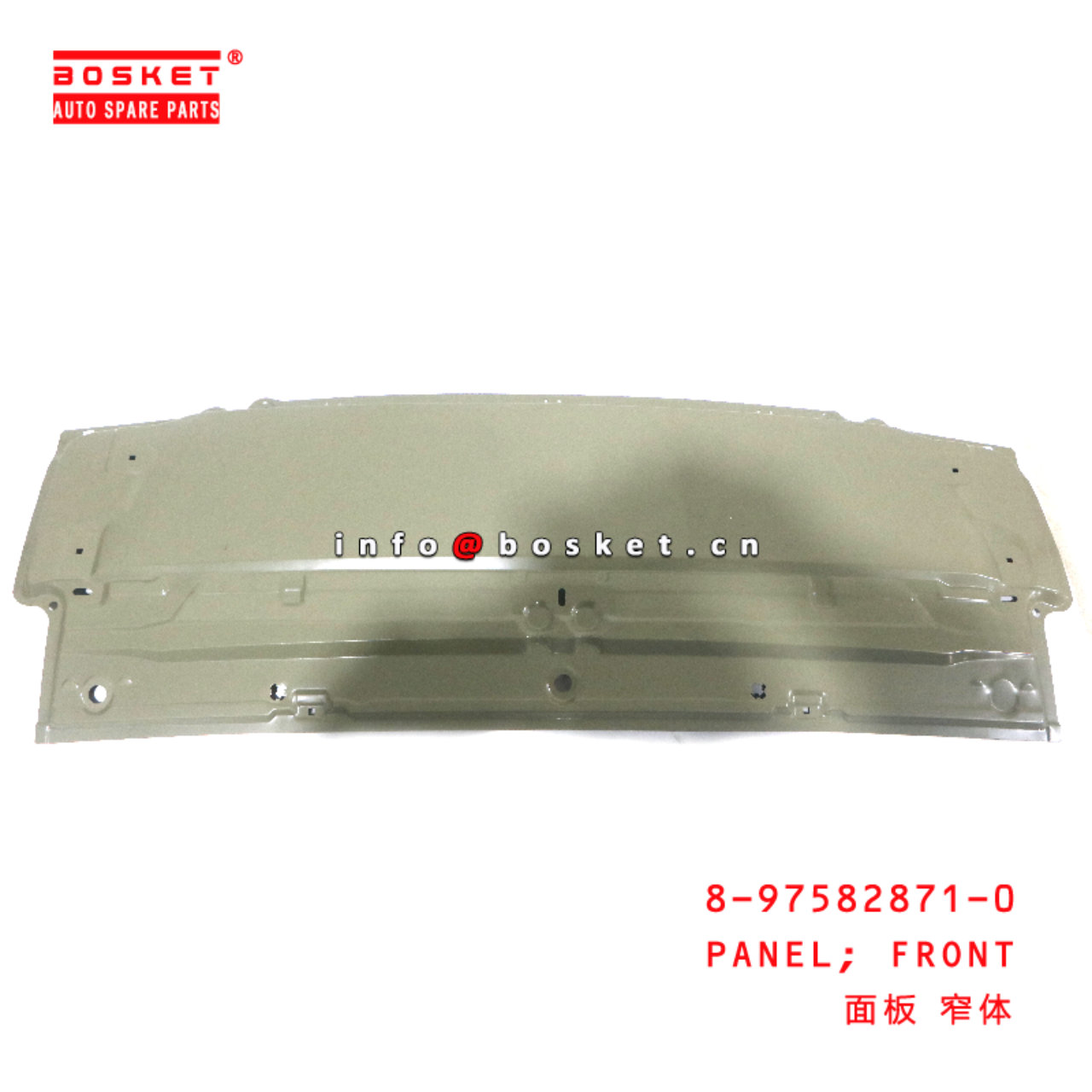 8-97582871-0 Front Panel suitable for ISUZU 600P 4KH1 8975828710