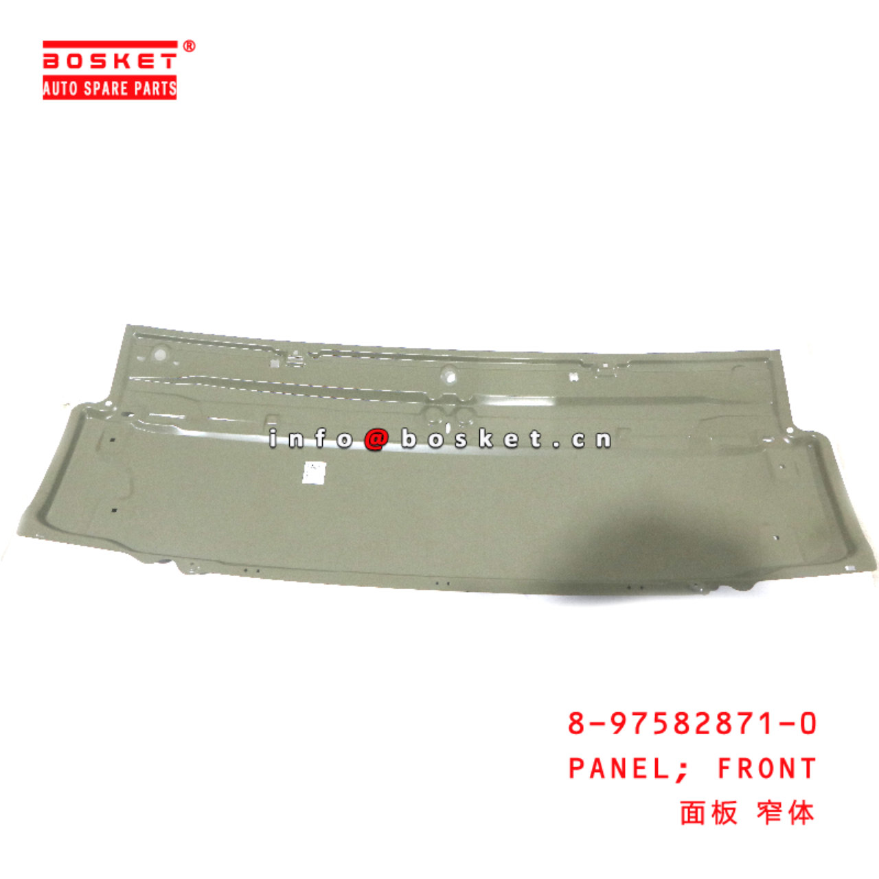 8-97582871-0 Front Panel suitable for ISUZU 600P 4KH1 8975828710