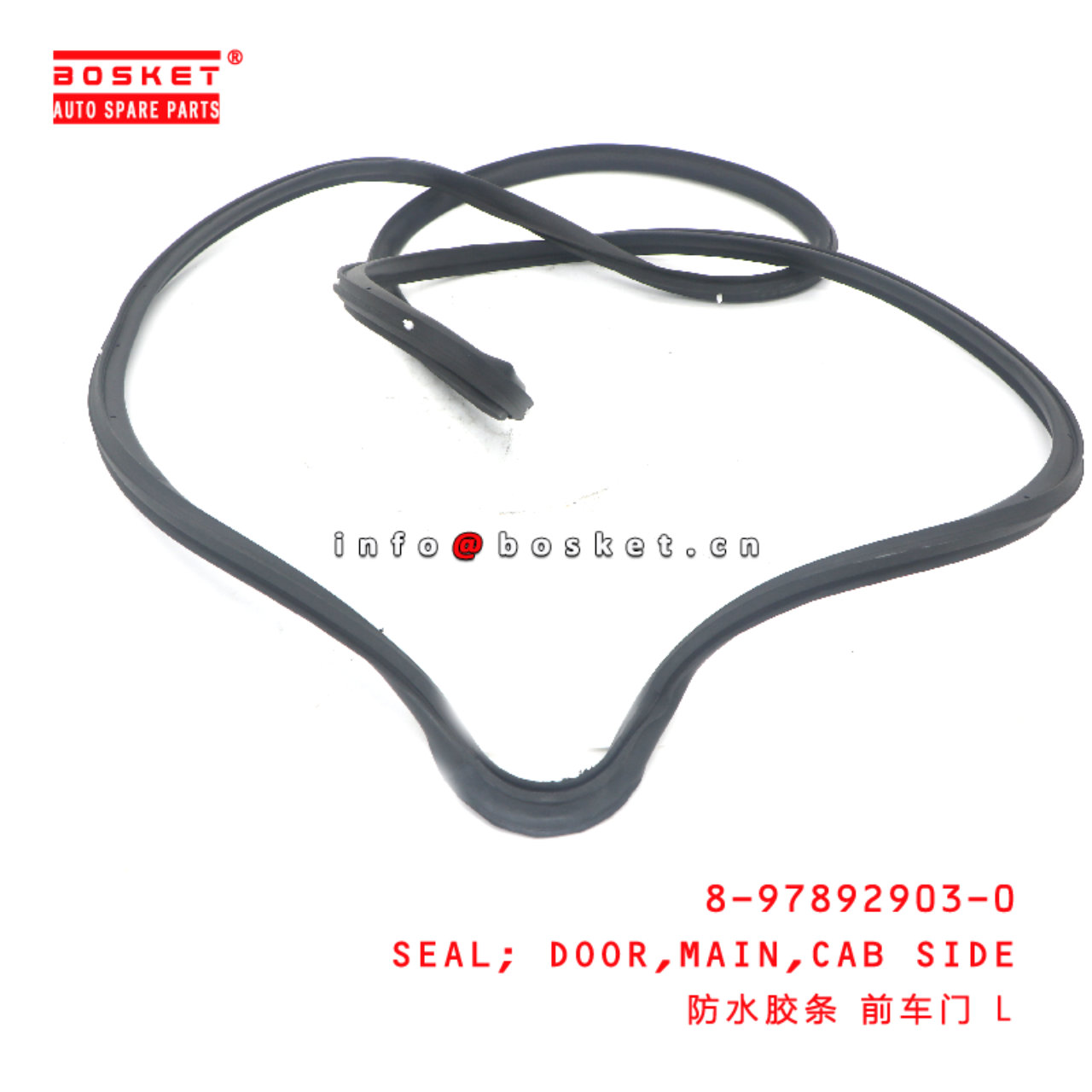 8-97892903-0 Cab Side Main Door Seal suitable for ISUZU 100P 4JB1 8978929030