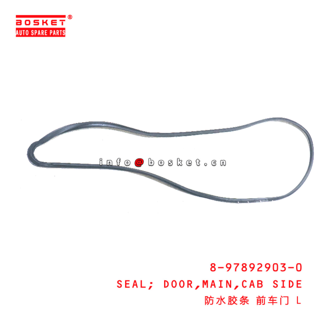 8-97892903-0 Cab Side Main Door Seal suitable for ISUZU 100P 4JB1 8978929030