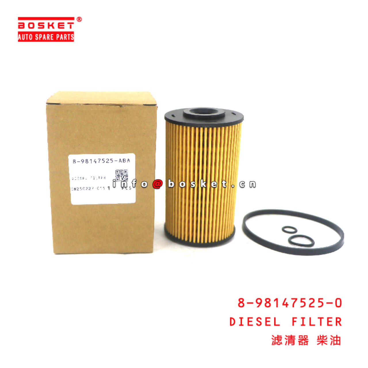8-98147525-0 Diesel Filter suitable for ISUZU   8981475250