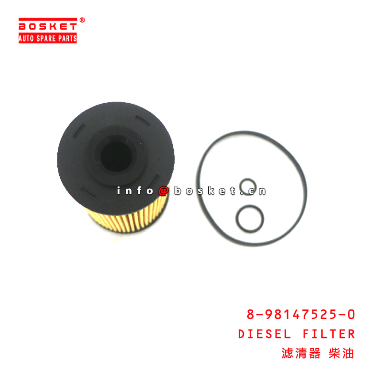 8-98147525-0 Diesel Filter suitable for ISUZU   8981475250