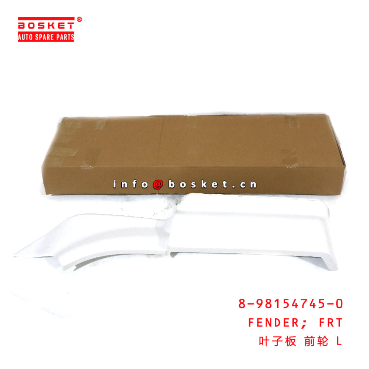 8-98154745-0 Front Fender suitable for ISUZU CXZ51K CXZ05 CYZ06  8981547450