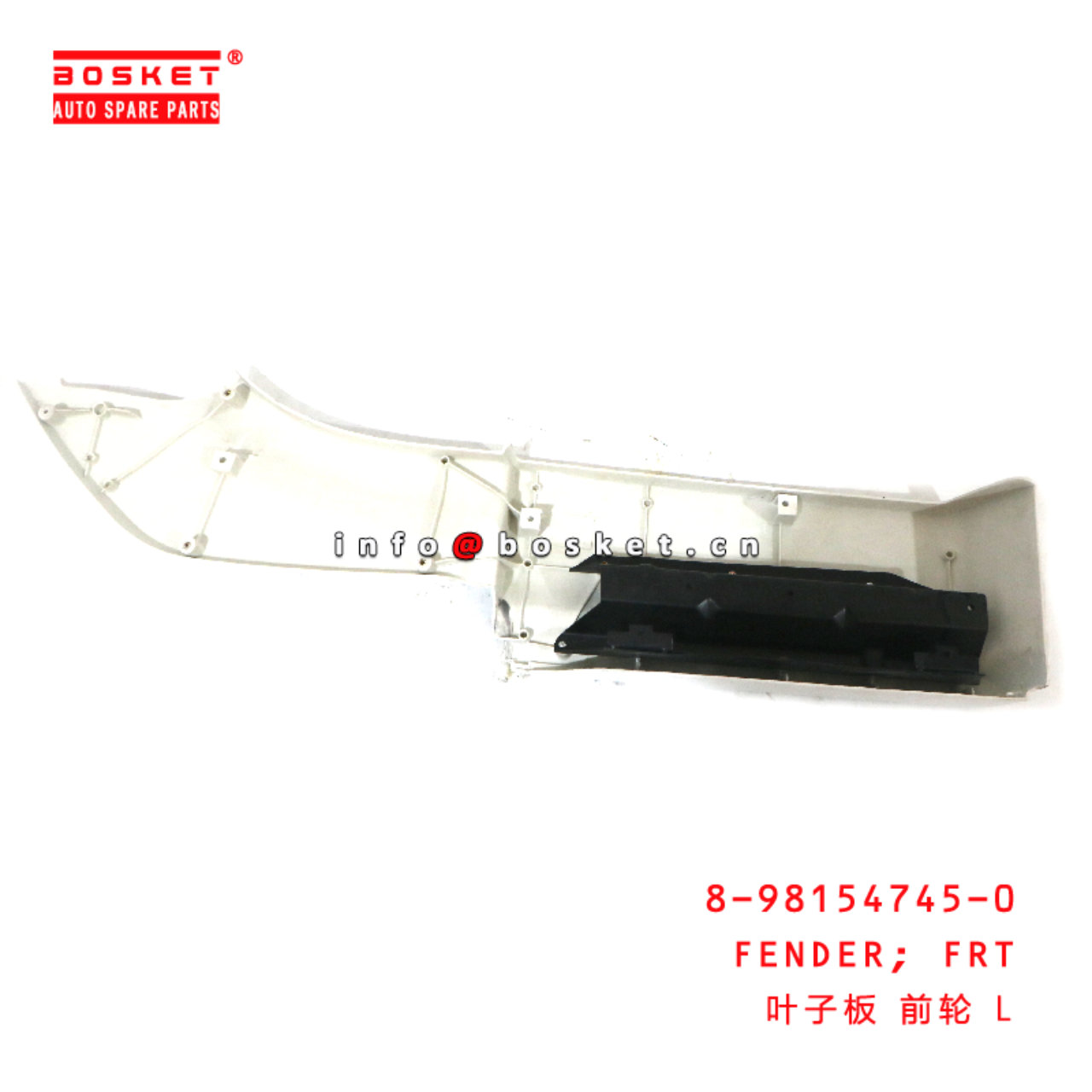 8-98154745-0 Front Fender suitable for ISUZU CXZ51K CXZ05 CYZ06  8981547450