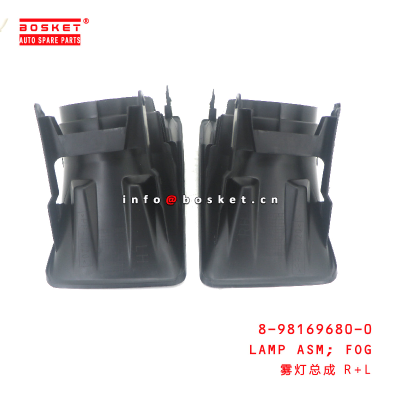 8-98169680-0 Fog Lamp Assembly suitable for ISUZU DMAX 2013-2015  8981696800