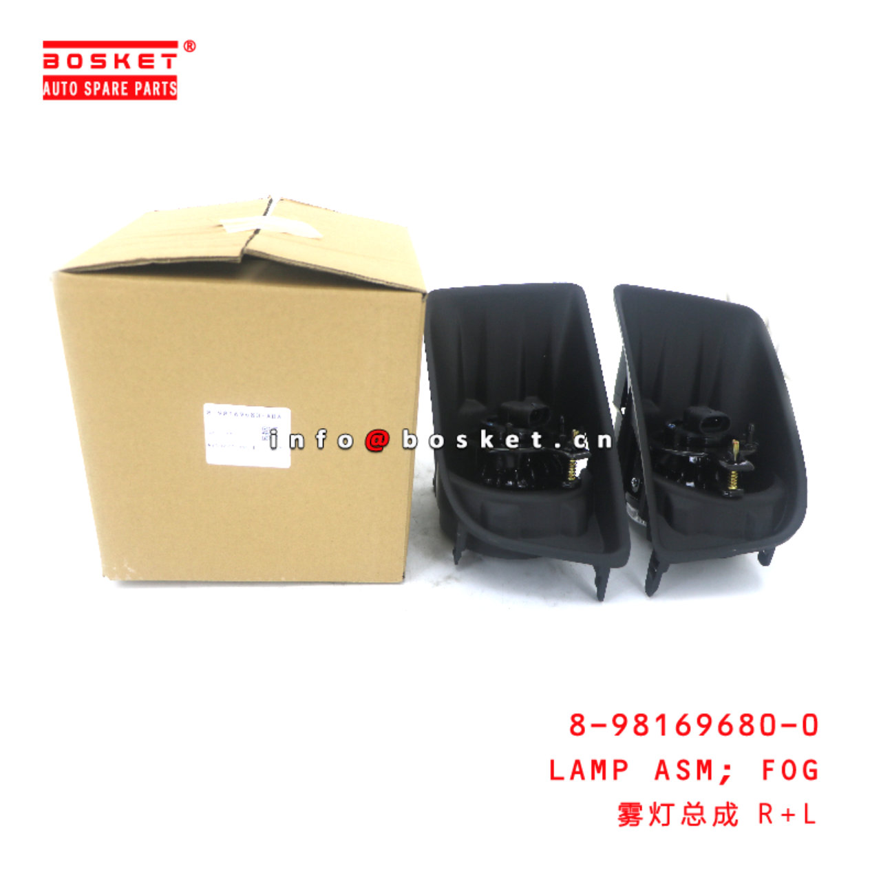 8-98169680-0 Fog Lamp Assembly suitable for ISUZU DMAX 2013-2015  8981696800
