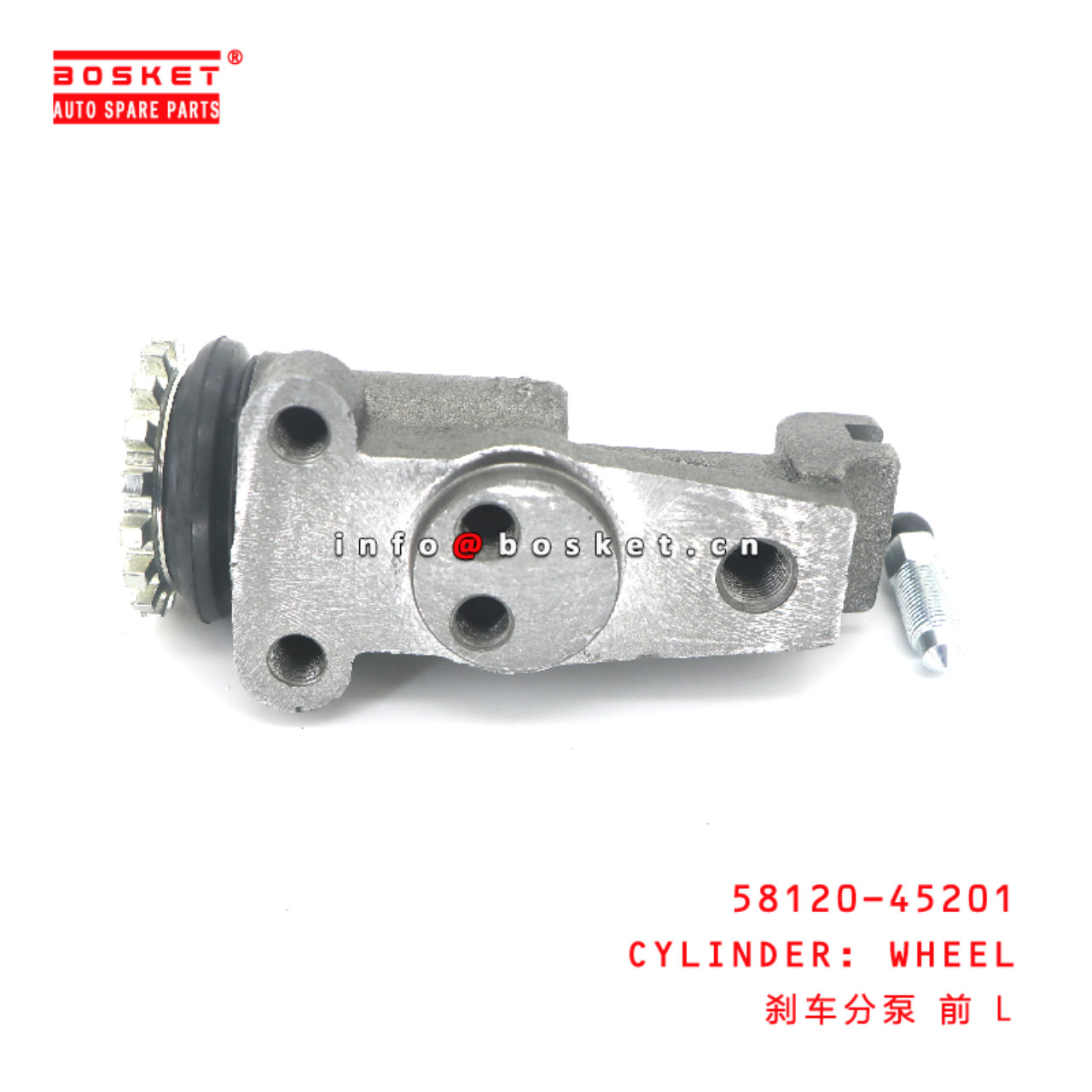 58120-45201 Wheel Cylinder suitable for HD HD72/78  58120-45201
