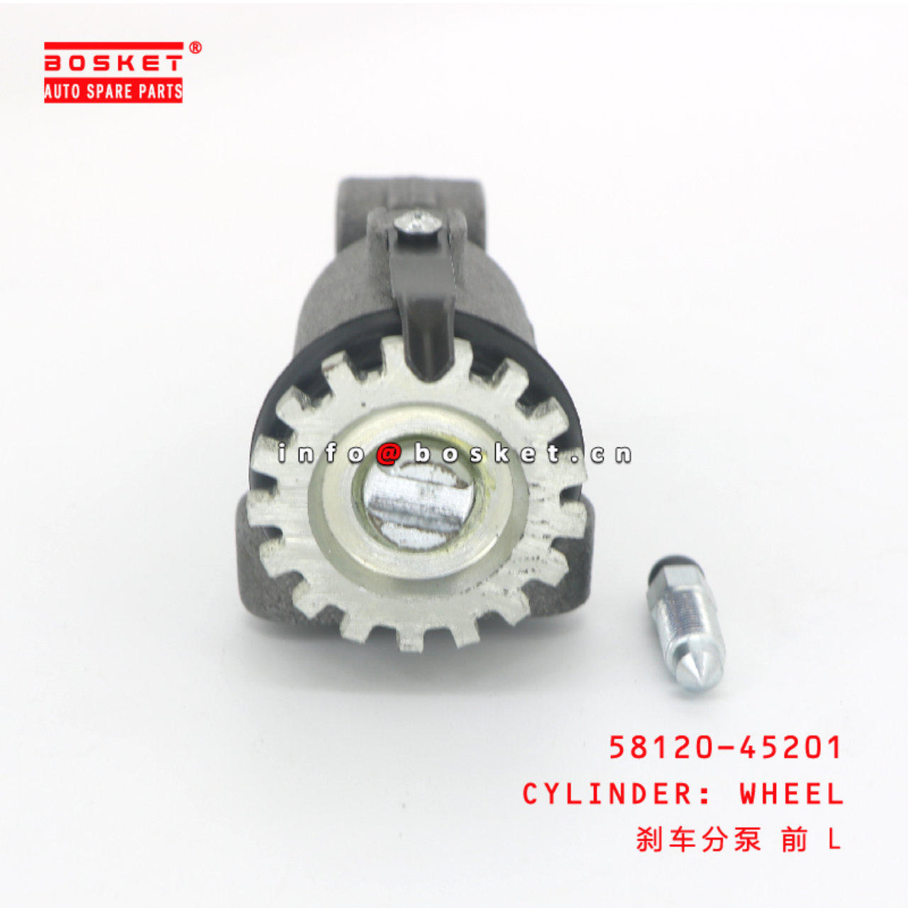 58120-45201 Wheel Cylinder suitable for HD HD72/78  58120-45201