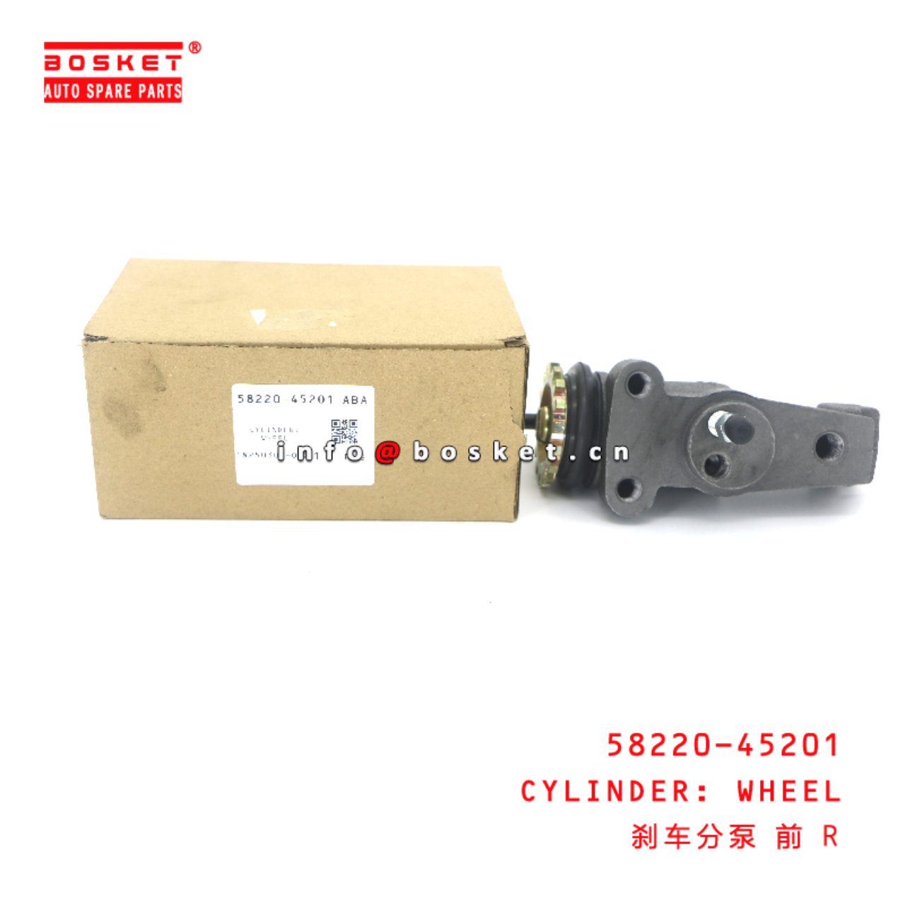 58220-45201 Wheel Cylinder suitable for HD HD72/78  58220-45201