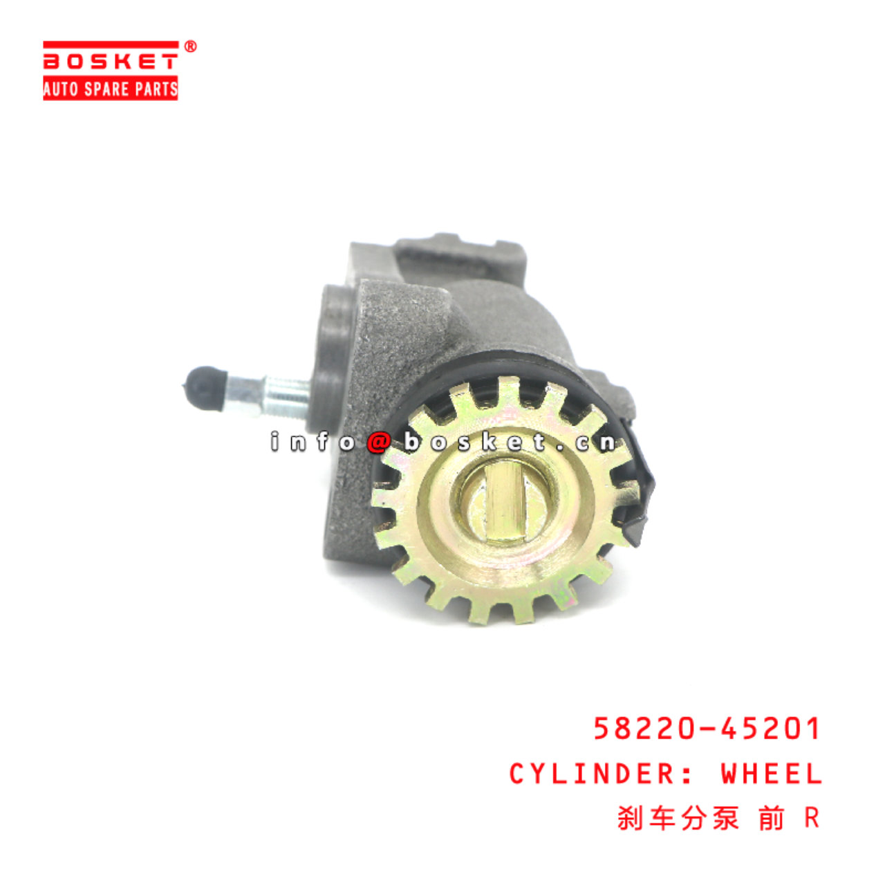 58220-45201 Wheel Cylinder suitable for HD HD72/78  58220-45201