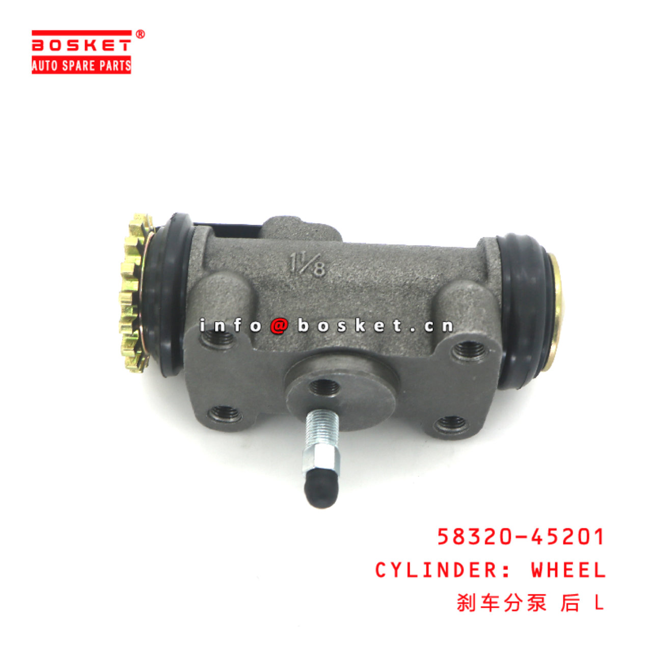 58320-45201 Wheel Cylinder suitable for HD HD72/78  58320-45201