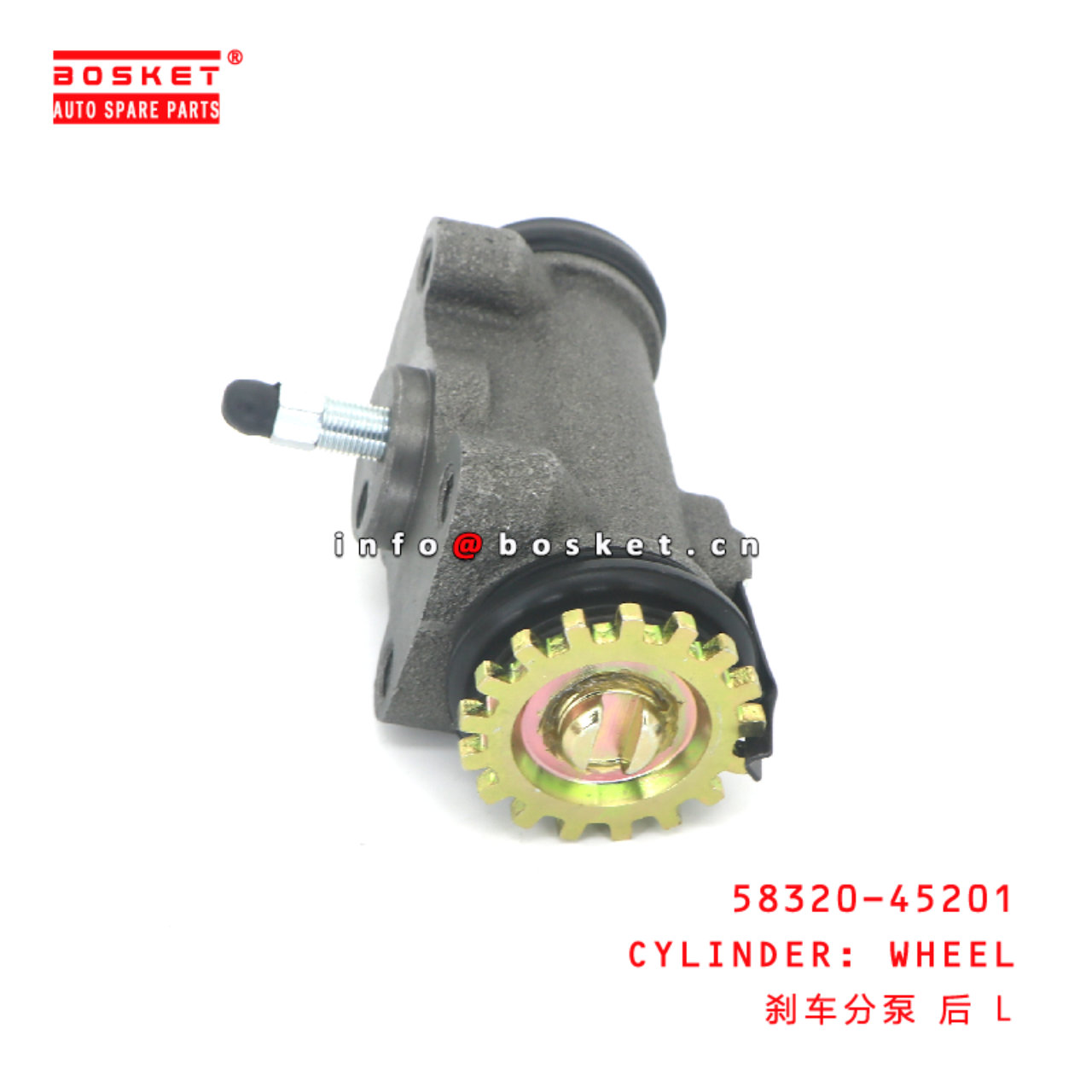 58320-45201 Wheel Cylinder suitable for HD HD72/78  58320-45201