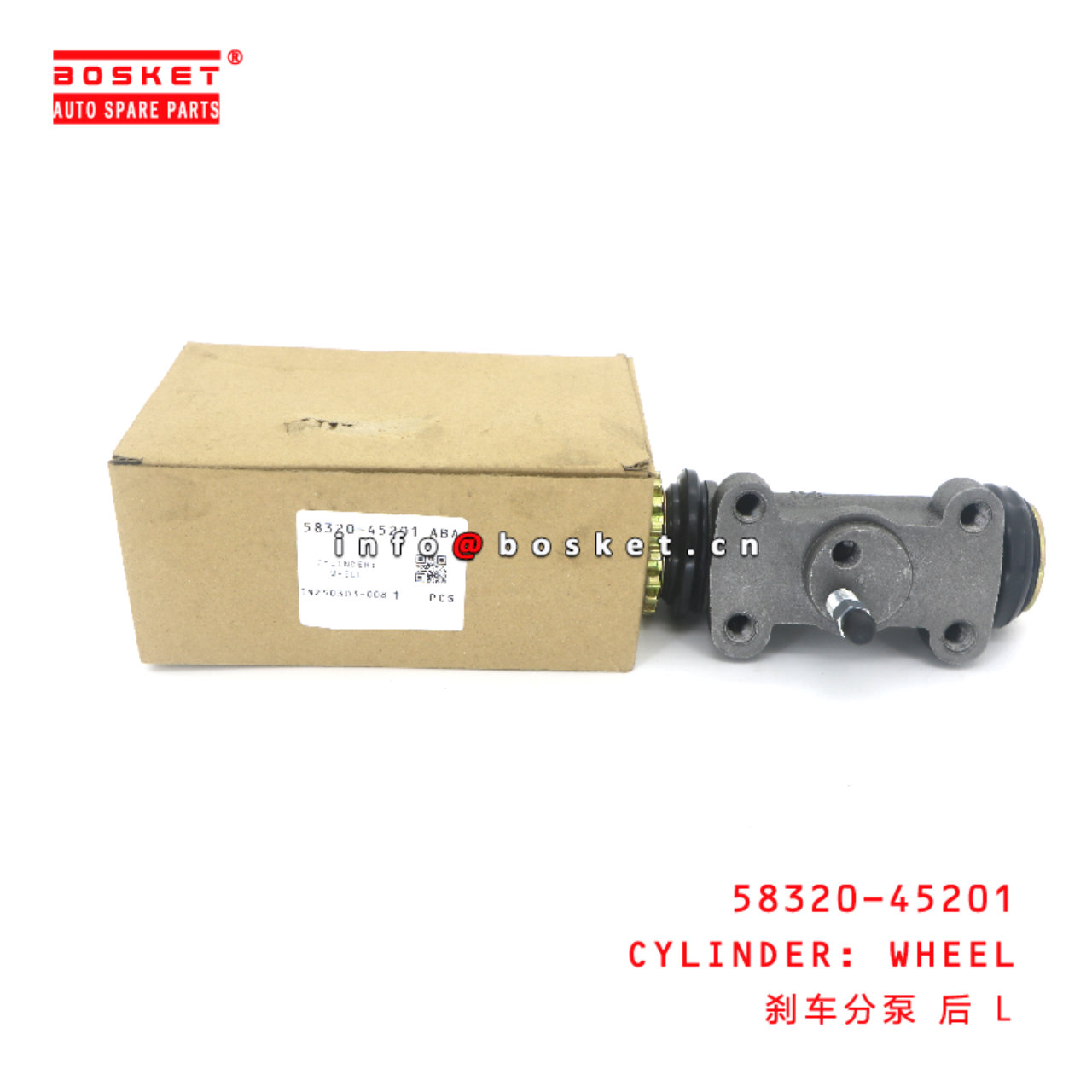 58320-45201 Wheel Cylinder suitable for HD HD72/78  58320-45201
