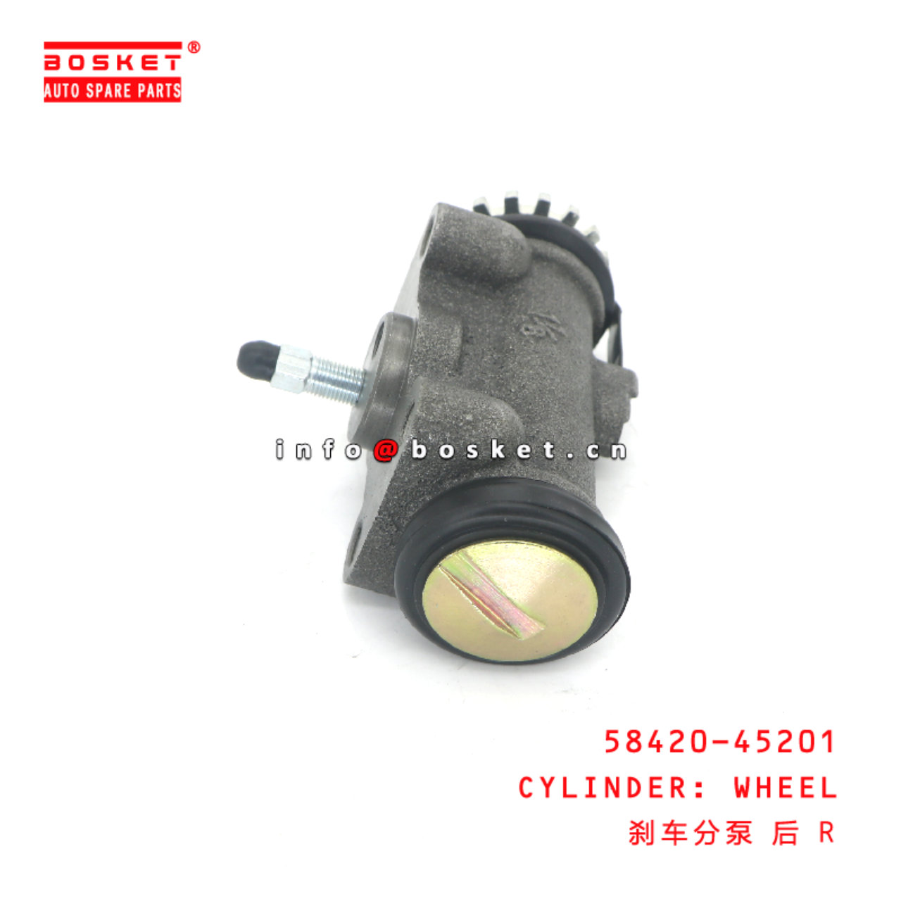 58420-45201 Wheel Cylinder suitable for HD HD72/78  58420-45201