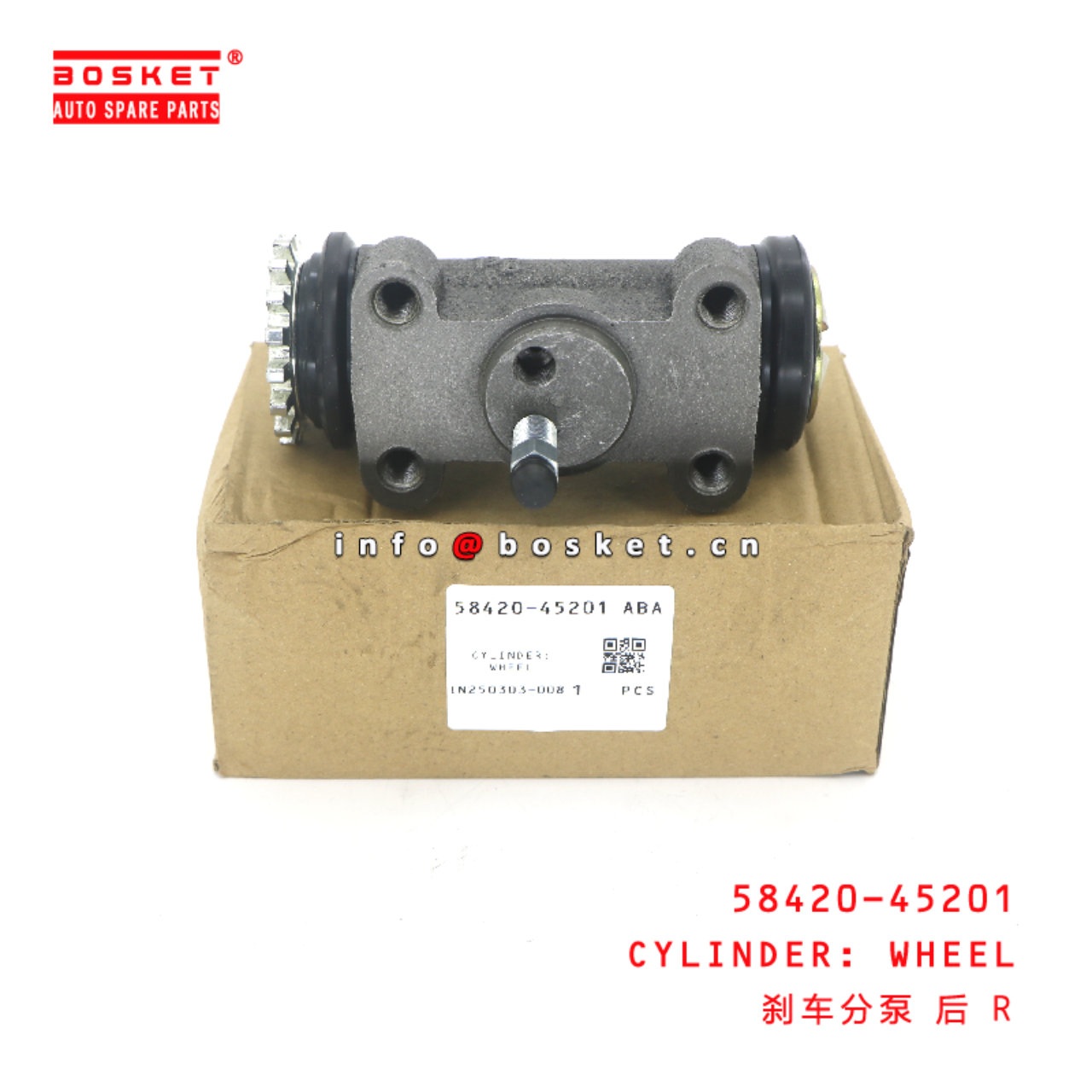 58420-45201 Wheel Cylinder suitable for HD HD72/78  58420-45201