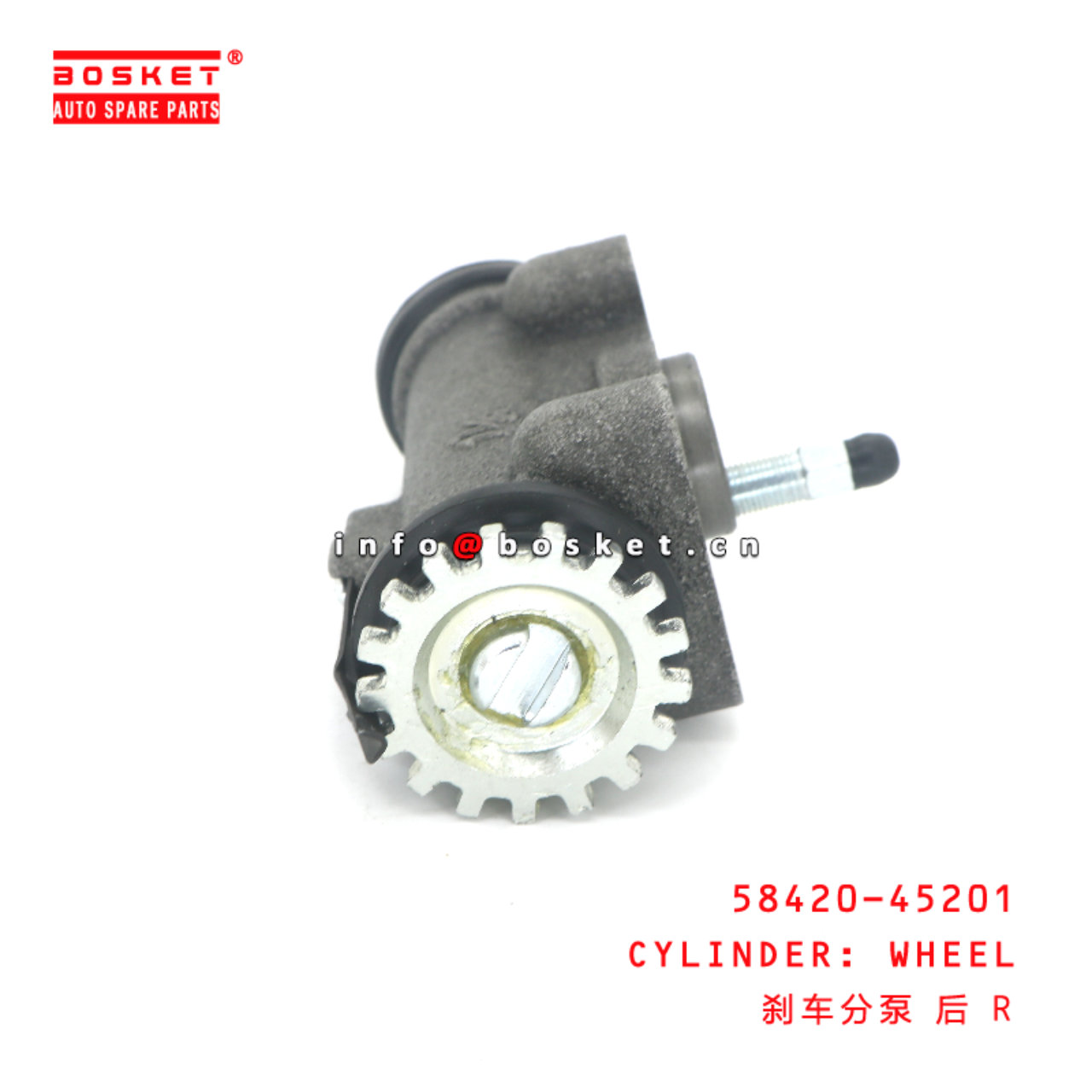 58420-45201 Wheel Cylinder suitable for HD HD72/78  58420-45201