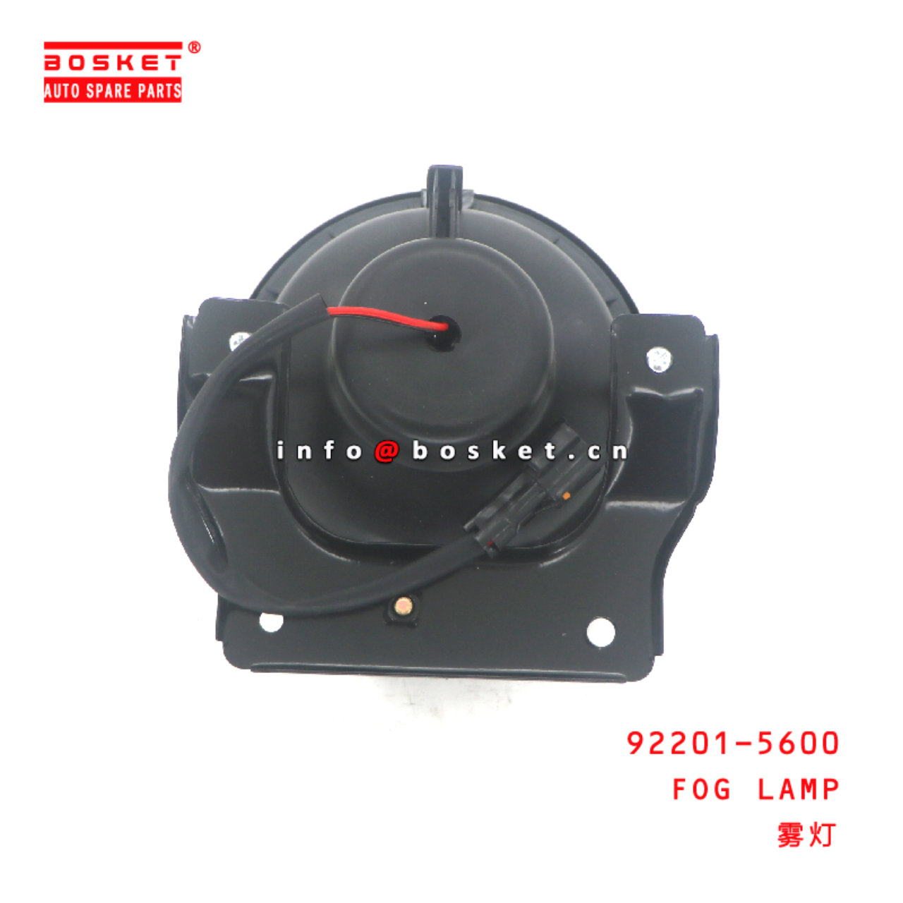 92201-5600 Fog Lamp suitable for HD HD65 78  92201-5600