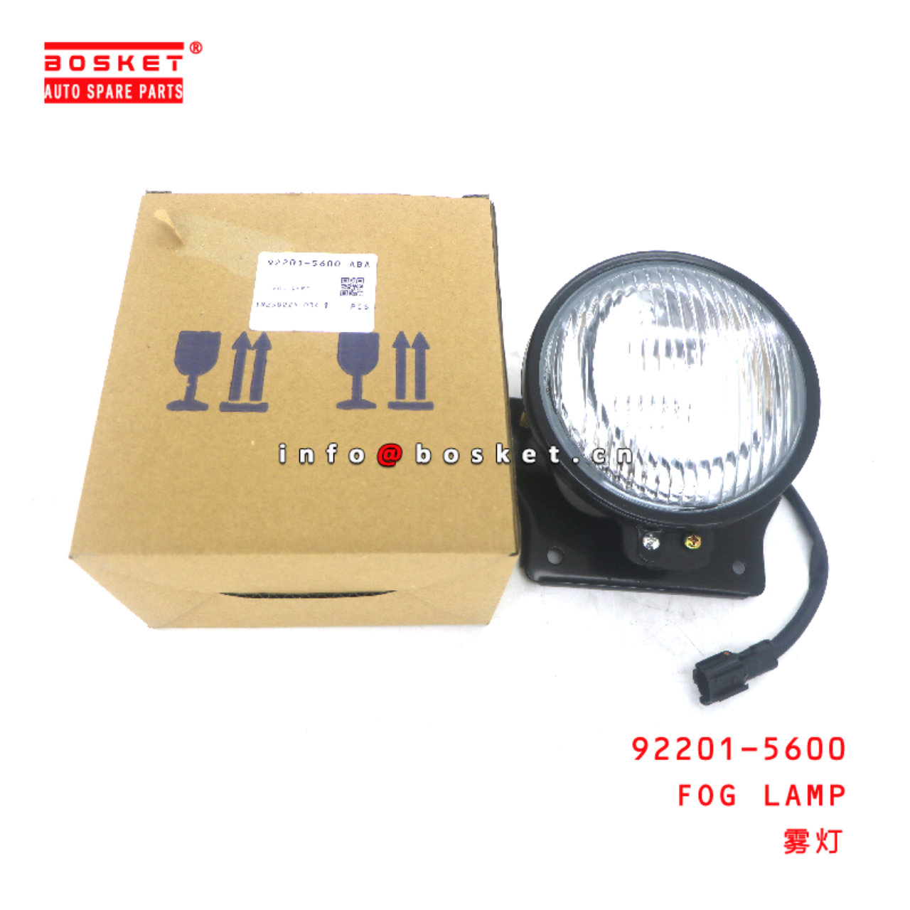 92201-5600 Fog Lamp suitable for HD HD65 78  92201-5600