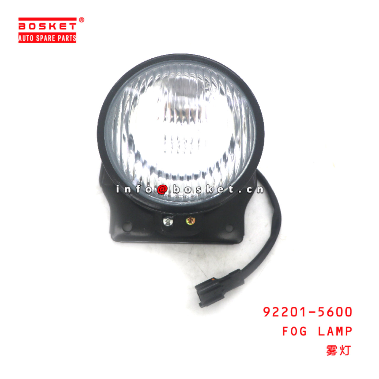 92201-5600 Fog Lamp suitable for HD HD65 78  92201-5600