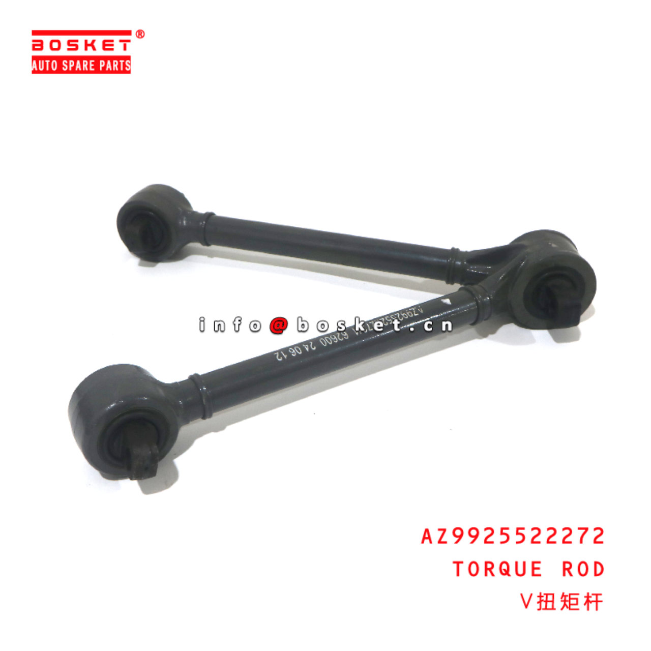 AZ9925522272 Torque Rod suitable for HOWO HOWO  AZ9925522272