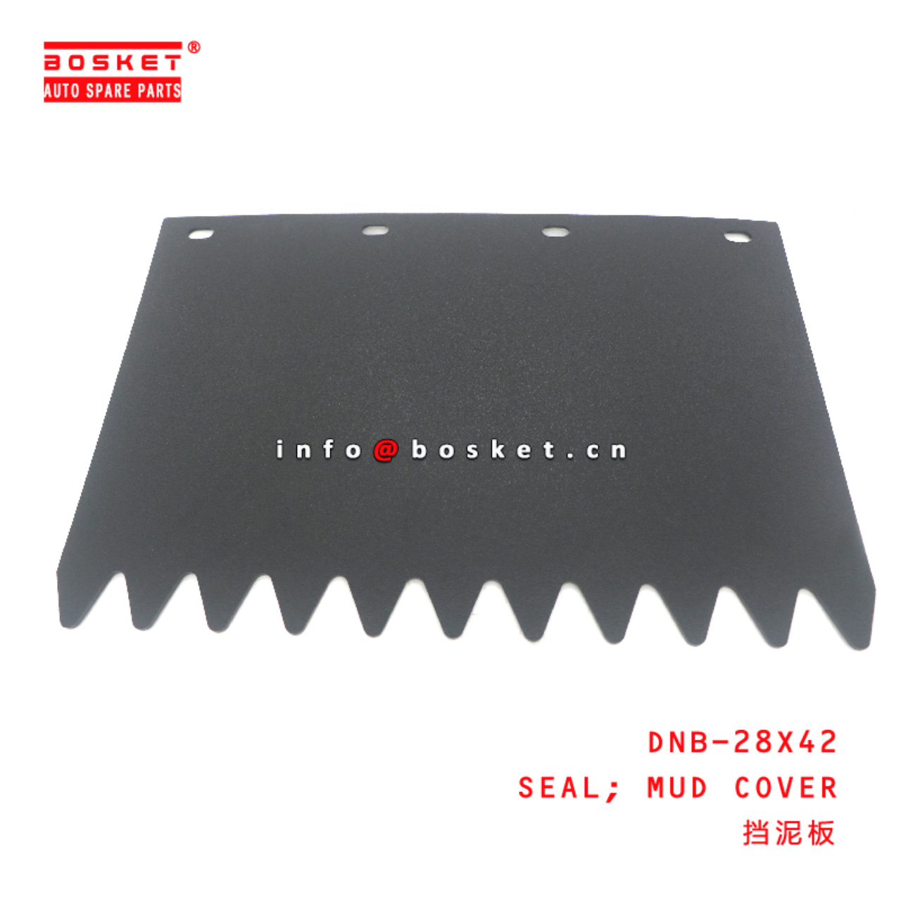 DNB-28X42 Mud Cover Seal suitable for ISUZU ISUZU  DNB-28X42