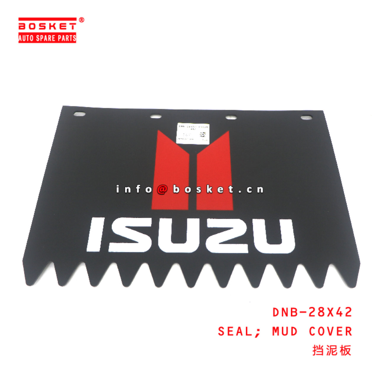 DNB-28X42 Mud Cover Seal suitable for ISUZU ISUZU  DNB-28X42