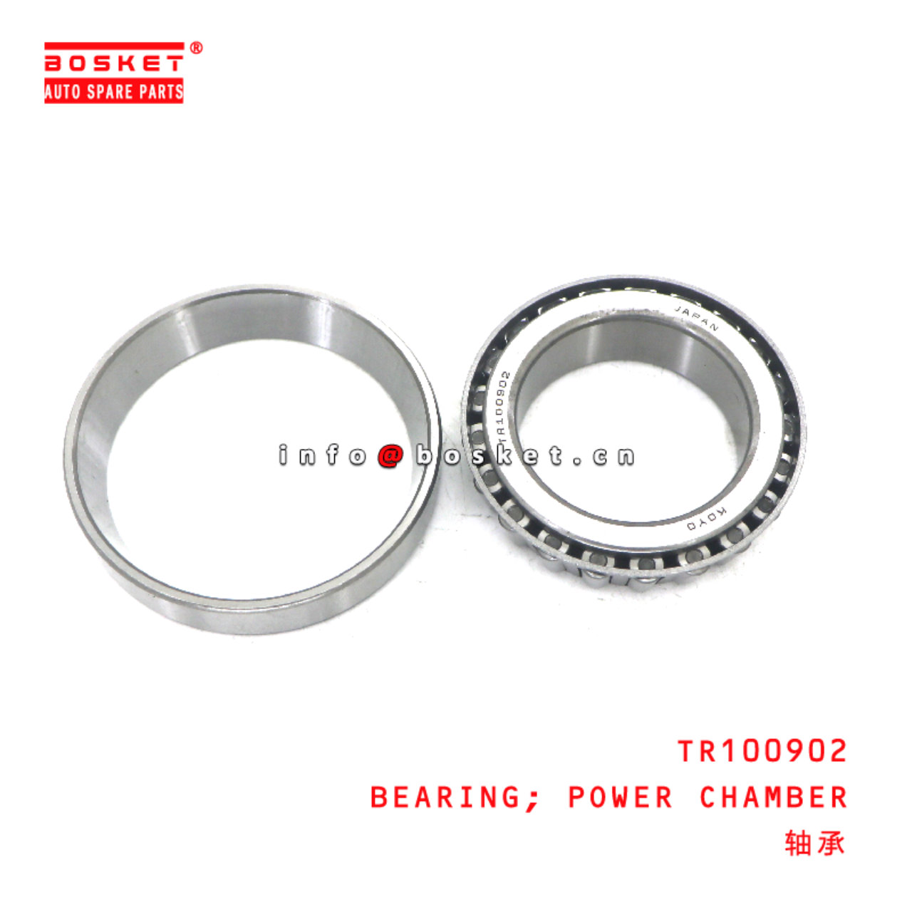 TR100902 Power Chamber Bearing suitable for ISUZU   TR100902