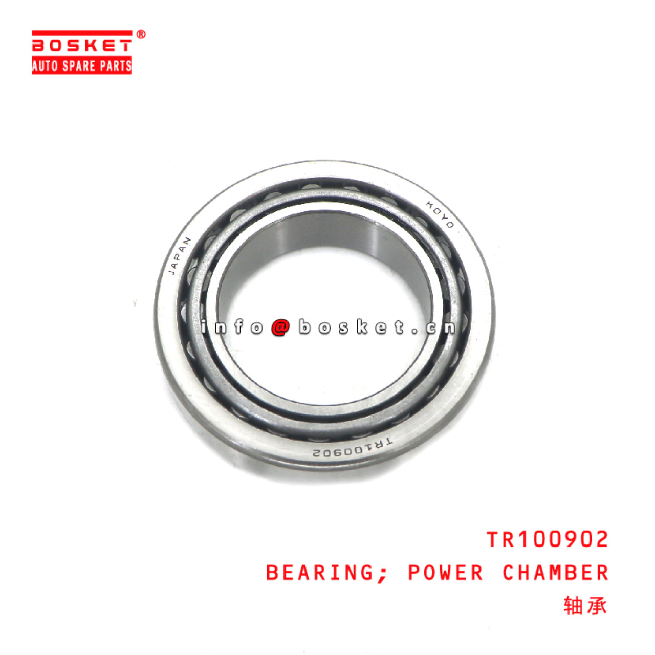 TR100902 Power Chamber Bearing suitable for ISUZU ...