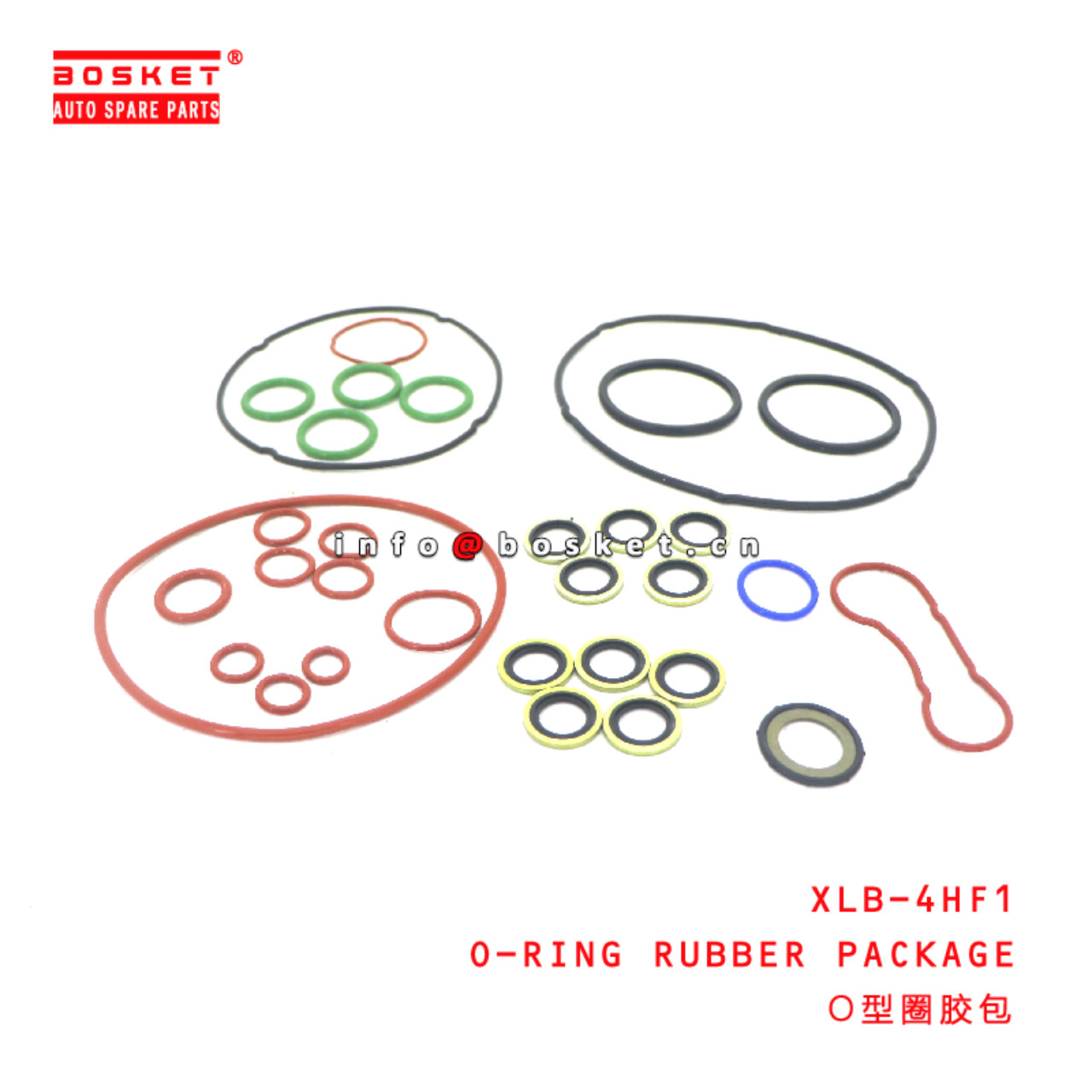 XLB-4HF1 O-Ring Rubber Package suitable for ISUZU NPR 4HF1 XLB-4HF1