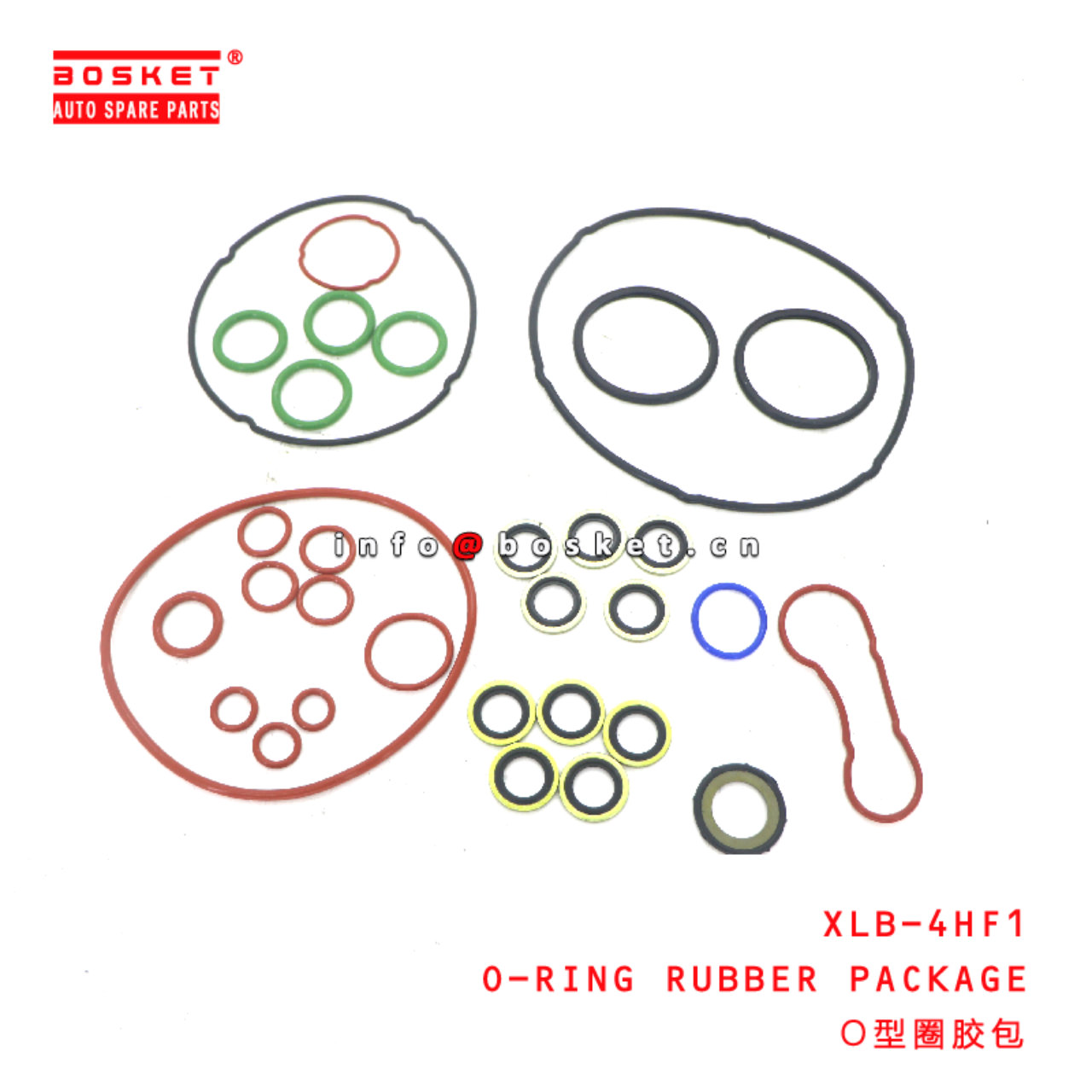 XLB-4HF1 O-Ring Rubber Package suitable for ISUZU ...