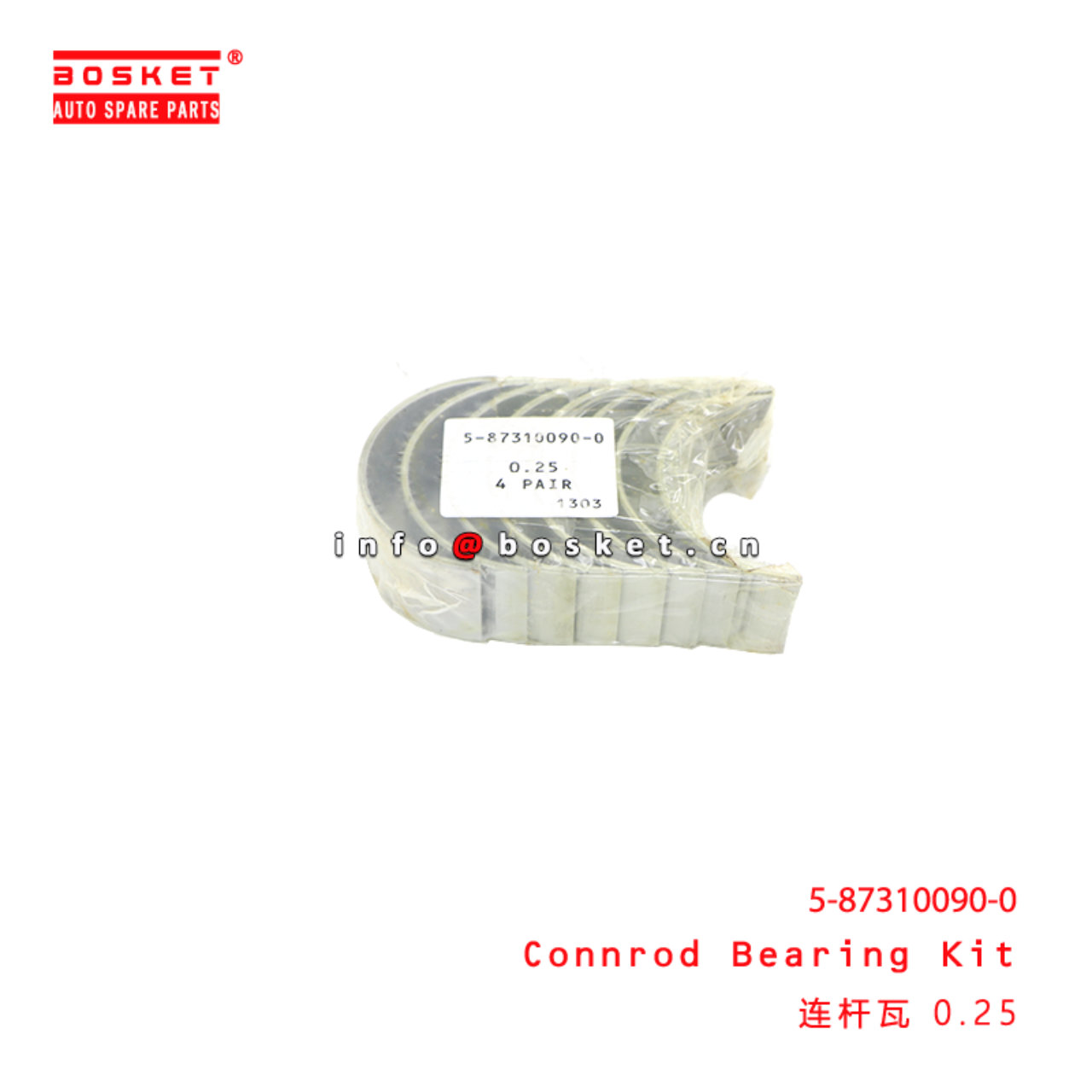 5-87310090-0 Connrod Bearing Kit suitable for ISUZU  4BE1 4BC1 4BD1 5873100900