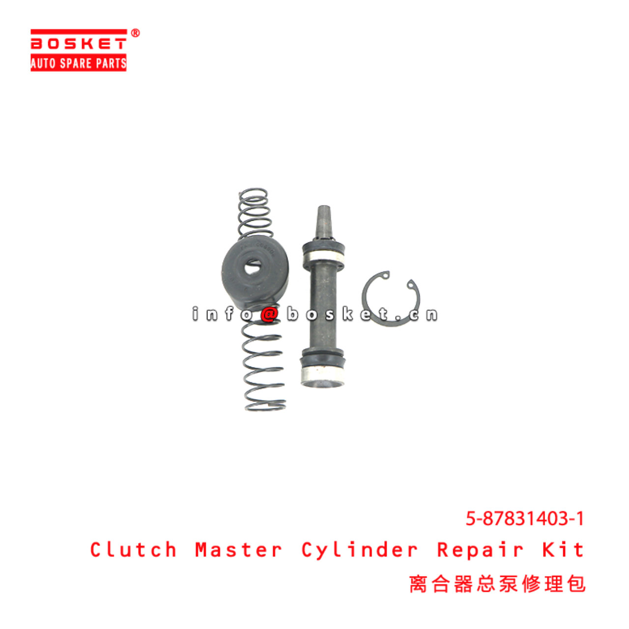 5-87831403-1 Clutch Master Cylinder Repair Kit suitable for ISUZU NKR 4JB1 5878314031