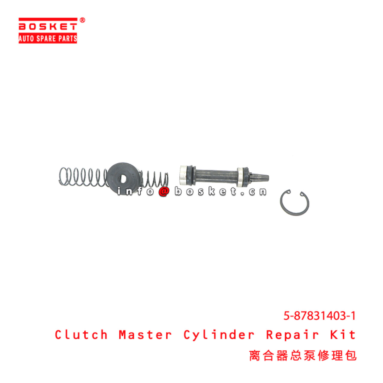 5-87831403-1 Clutch Master Cylinder Repair Kit suitable for ISUZU NKR 4JB1 5878314031