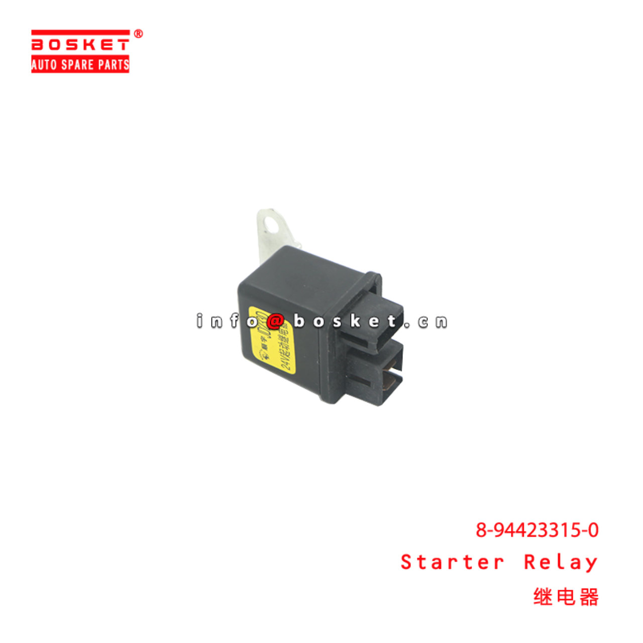 8-94423315-0 Starter Relay suitable for ISUZU CXZ81K 10PE1 8944233150
