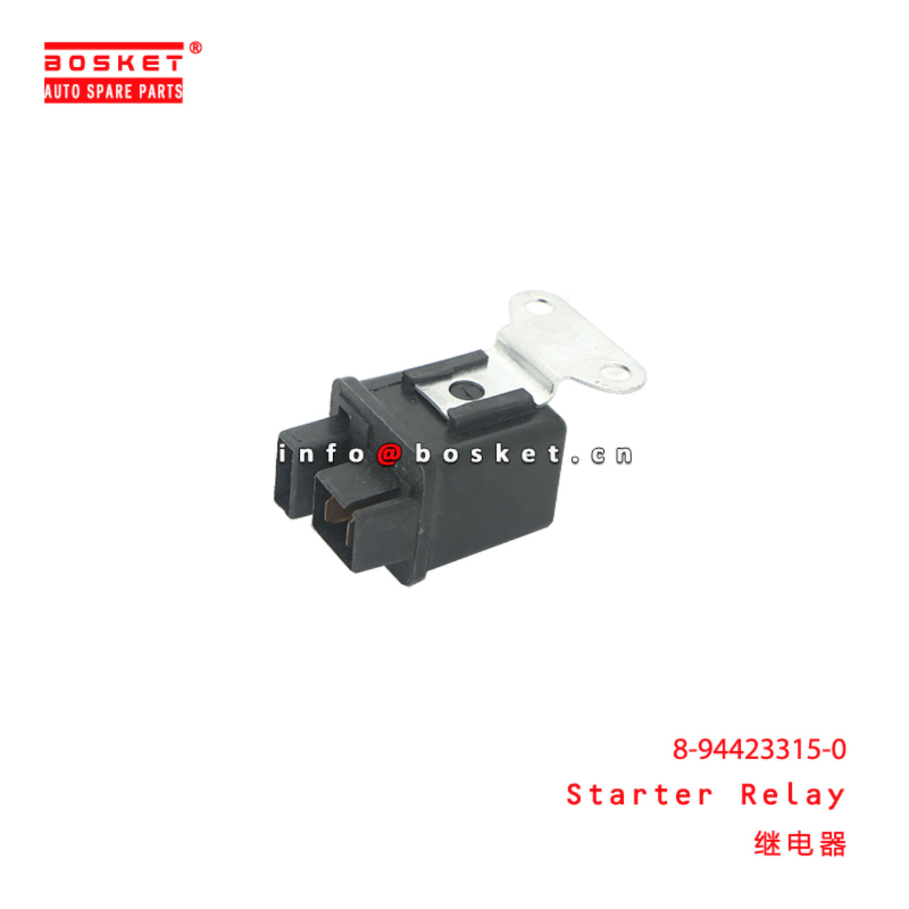 8-94423315-0 Starter Relay suitable for ISUZU CXZ81K 10PE1 8944233150