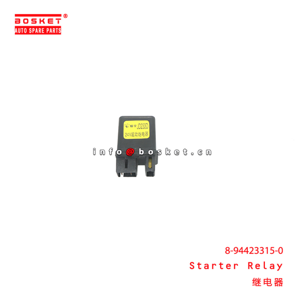 8-94423315-0 Starter Relay suitable for ISUZU CXZ81K 10PE1 8944233150