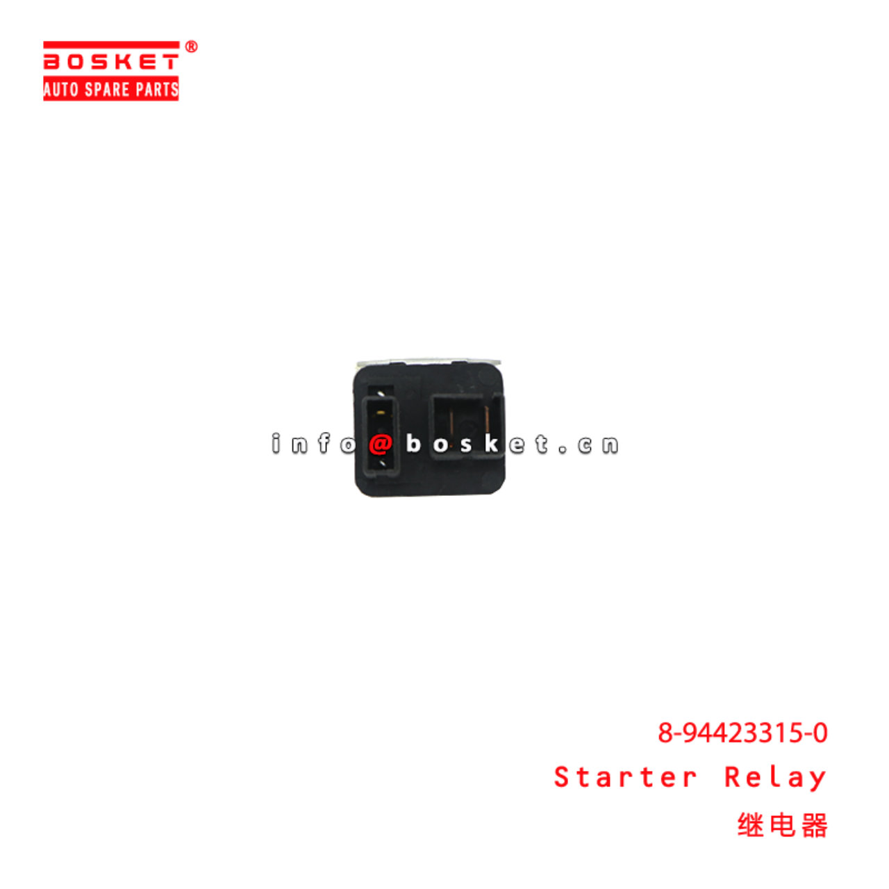 8-94423315-0 Starter Relay suitable for ISUZU CXZ81K 10PE1 8944233150