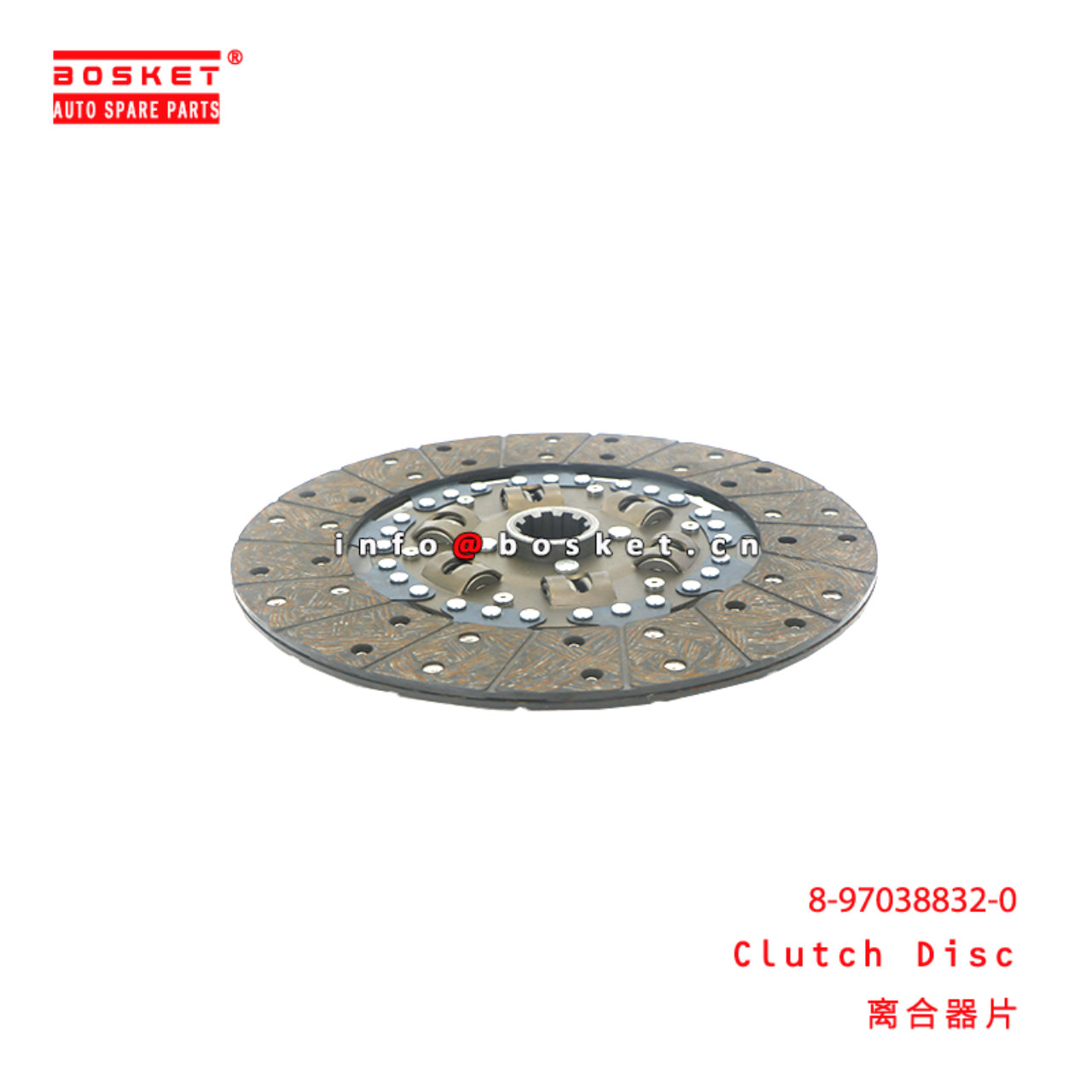 8-97038832-0 Clutch Disc suitable for ISUZU NPR 4HE1 8970388320