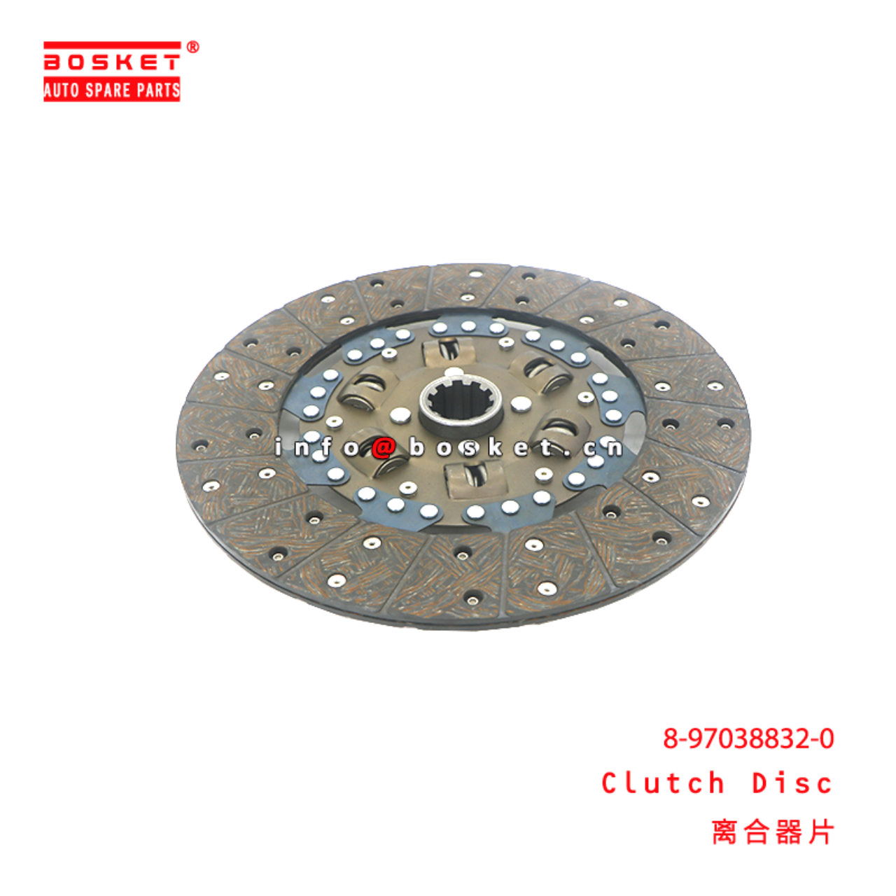 8-97038832-0 Clutch Disc suitable for ISUZU NPR 4HE1 8970388320