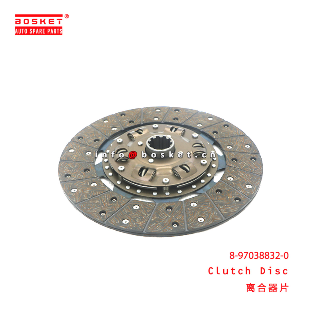 8-97038832-0 Clutch Disc suitable for ISUZU NPR 4HE1 8970388320