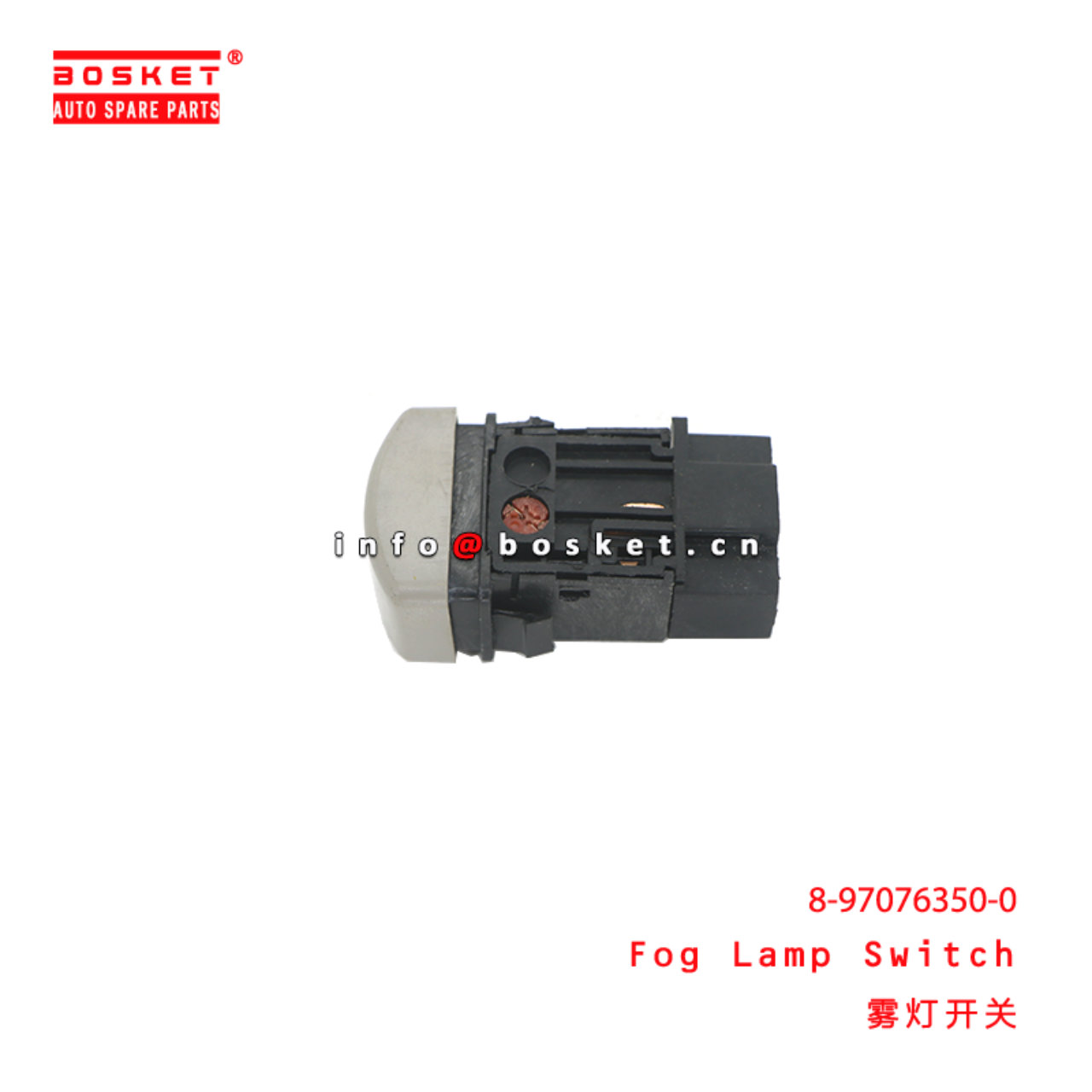 8-97076350-0 Fog Lamp Switch suitable for ISUZU NKR 4JB1 8970763500